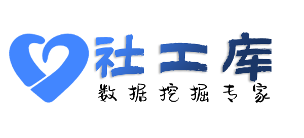 国内查询微信聊天记录内容查小三利器